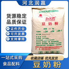 ����� ʳƷ�����̷�  �������ܶ��̷� ��͛_�{�Ʒ���ͷ۴���b