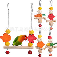 5PCS Parrot Toy Set Parrot Swing Bird Swing Maple Leaf Acorn Warm Color Series Autumn/Winter Birdcage Decoration