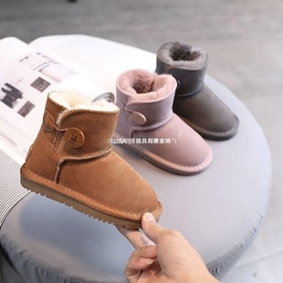 【Limited Time Offer, While Stocks Last】Children's Snow Boots for Boys and Girls, Suede Button Short Boots