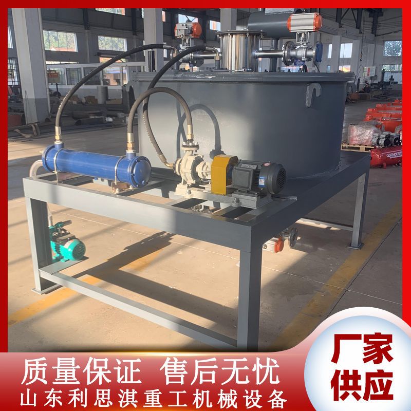 湿法全逆流式磁选机 大型磁选设备 铁矿石湿式磁选机厂家供应