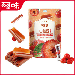 �ٲ�ζɽ髾� 120g��Ҏ60���k����ʳ�������T����ʳƷ����Ƥɽ�