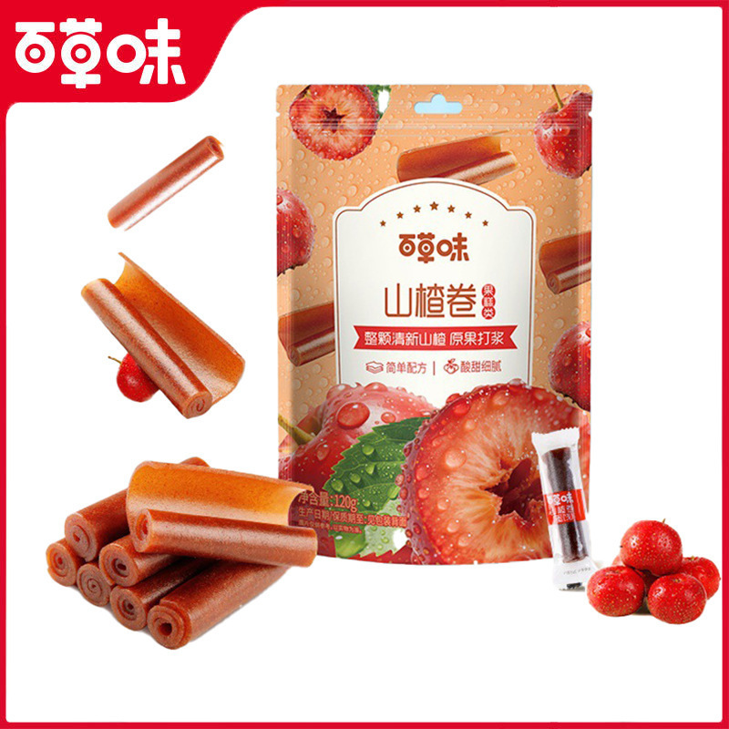 Baicao Flavor Hawthorn Rolls 120g Box Size 60 Packs Office Snacks Dried Fruit Candied Sweet and Sour Food Fruit Peel Hawthorn Baicao Flavor Hawthorn Rolls 120g Box Size 60 Packs Office Snacks Dried Fruit Candied Sweet and Sour Food Fruit Peel Hawthorn