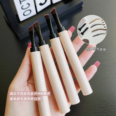 SUAKE繽紛韻眉塑形膏染眉膏 毛刷頭畫眉膏眉筆 新型眉筆眉粉膏