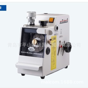 Japan Mwl Solenoid Timer Type Grinding Machine Mt-10D