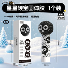 �ɐ�̼�����w�z�z�����ֵ؈�������z��С�W��diy�ֹ������z���l