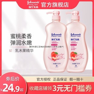 ���������a��ˮ����ԡ¶Ů�����wˮ������ԡ�������ͥ�b��ƿ