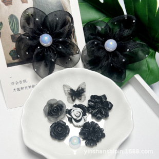 ���źڻ������ϵ�Ђ���DIY�b��������ЬЬ�۷��b�o���b����
