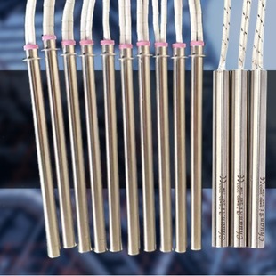 CM直出線  加熱管 模具加熱棒 發熱管220V單頭大功率不銹鋼電熱棒