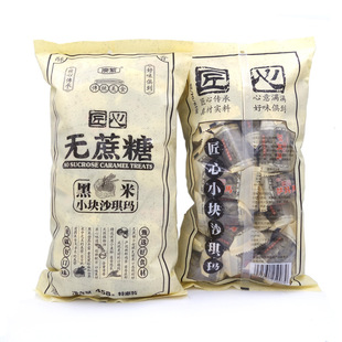 �ķ������_���R ɳ����458g ԭζɽș���׺���