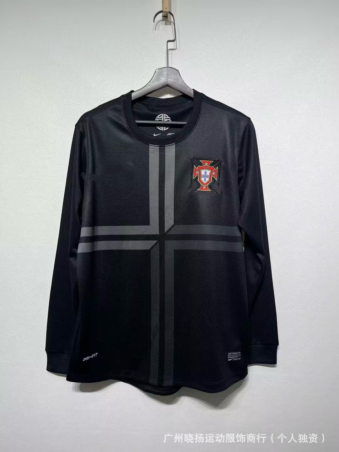 Nike x Portugal Retro 2012/13 Away Long Sleeve Jersey Black
