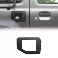 Для SUZUKI JIMNY JB64 JB74 Suzuki новый топливный бак Jimni крышка питаемого топлива крышка