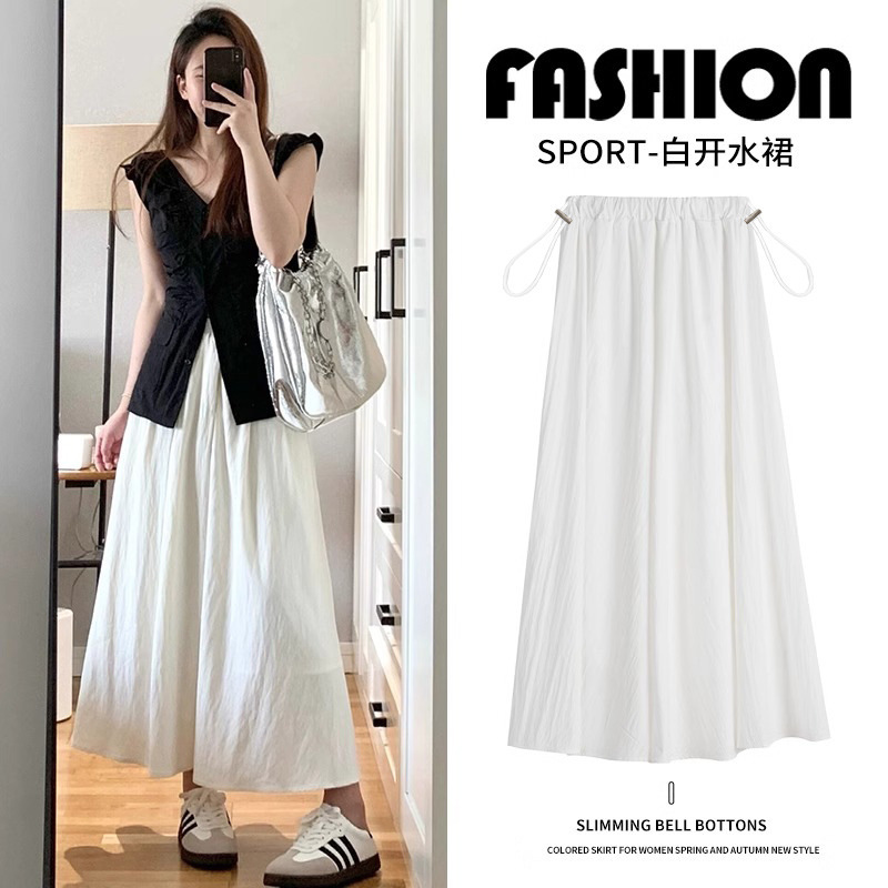 Pregnant Women's Skirt White Summer 2025 New A- line Slim Belly Pear-shaped Elegant Mid-length Skirt