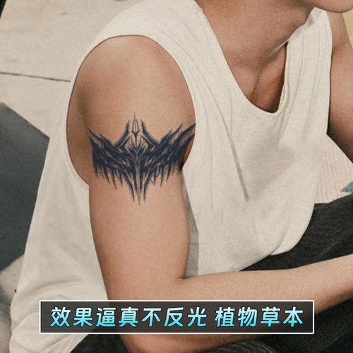 Cool mech tattoo sticker cyberpunk mechanical pattern water-resistant durable arm sword flower arm non-reflective future