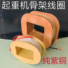 MZD1-100-200�Ƅ�늴��F��Ȧ ��P�C�Ƅӱ��l�Ǽ�380V �C����