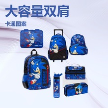 ����Smiggle��ͯ����Sonic����˴�̖��ͨ�p�米��������Ů������