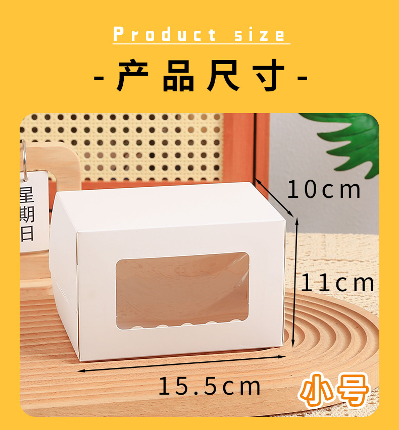 蛋_02.jpg
