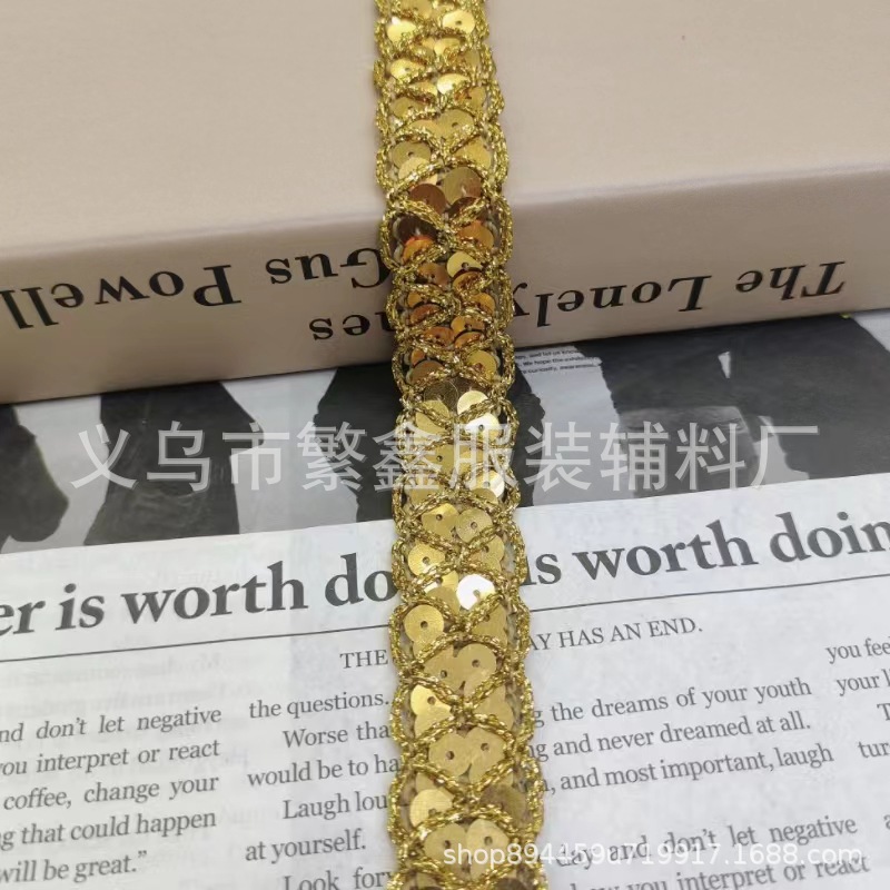 Encaje de lentejuelas de dos filas sin estiramiento 2 filas de tiras de lentejuelas de malla sin encaje elástico Accesorios de ropa Lado de lentejuelas