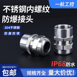 ���S���l304���P���|�������^�̶����m�^���ٷ�ˮ���^���Ϻ�