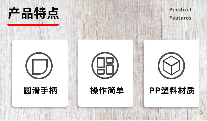 油烟铲1 (1).jpg