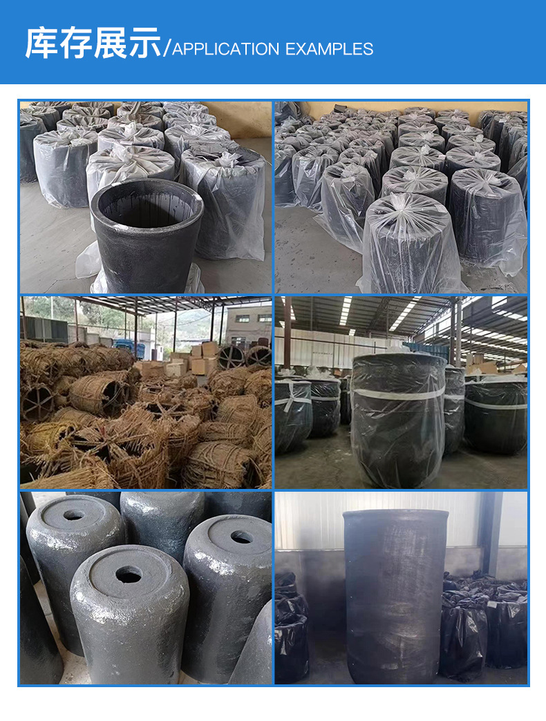 碳化硅石墨坩埚详情_09