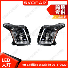 mÄP˄P׵ 2015-2020 LEDǰП܇ǰ՟