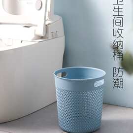 家用客厅缝隙卫生间窄款塑料无盖长方形纸篓夹缝垃圾桶镂空收纳桶