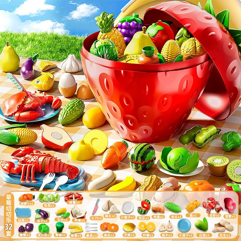 Реалистичная семейная игрушка для резки