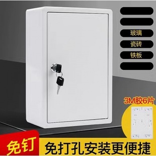 Milk Box Wall-Mounted Property Large Milk Box Door with Lock Fresh Milk Wall-Mounted Box Milk Delivery Box Rainproof