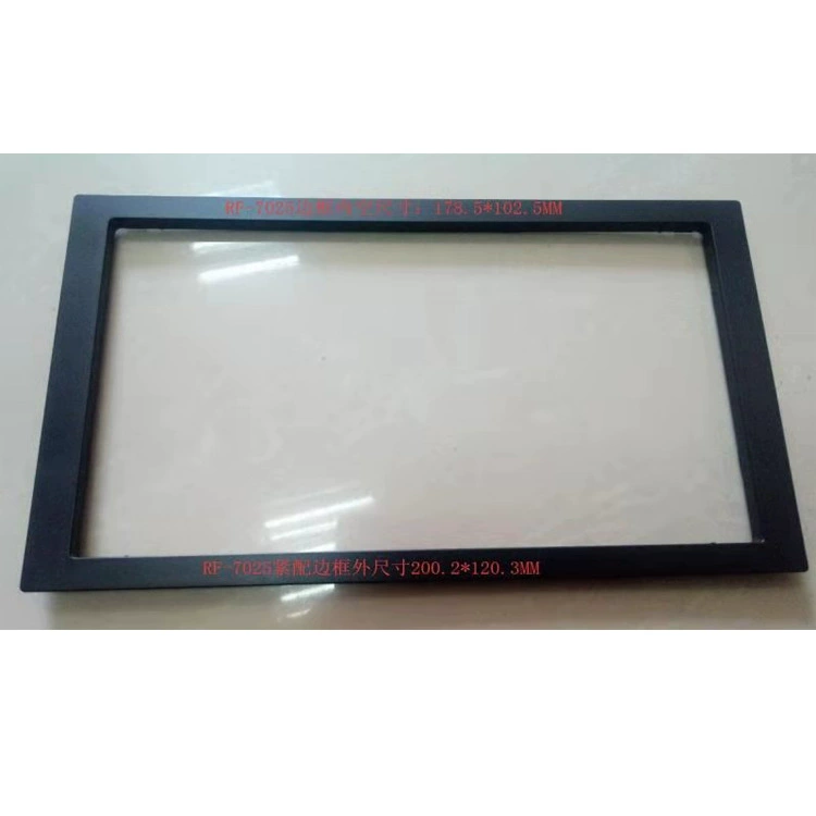 7-дюймовый MP5-плеер навигация автомобильная лицевая рамка Автомобильная квадратная рамка крышка рамка