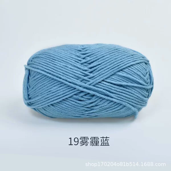 19 haze blue