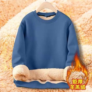 2023 autumn and winter New plush solid color sweater men's Korean-style trendy ins fleece-lined thick warm lambswool coat