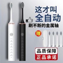 ��ˇ늄���ˢ���˽����S�W����Hȫ����ˮȫ�Ԅ���������ˢ���]