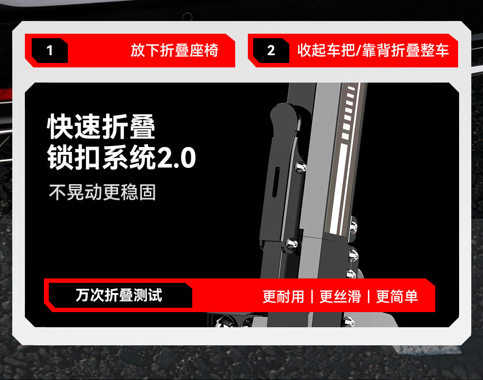 Sealup [26Th Anniversary New Model Launch] Electric Scooter Ae8 Por Adult Folding Electric Scooter