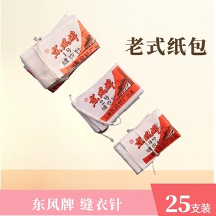 �|�L���ֿp� ��ʽ�����p����Ϻ��|�LᘏS��Ʒ