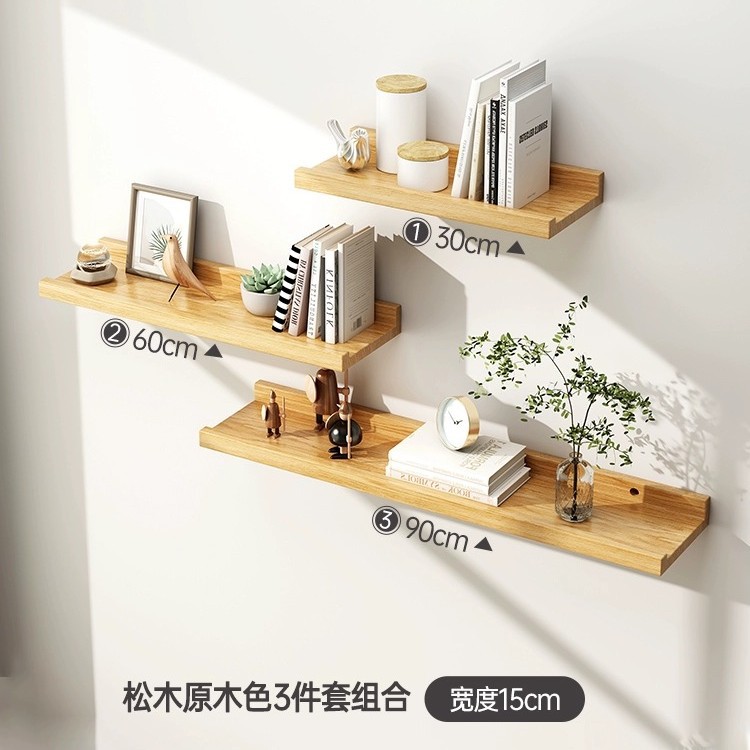 Estantes de pared de madera sólida sofá fondo marco de decoración sala de estar pared divisoria de palabra comedor pared marco de exhibición