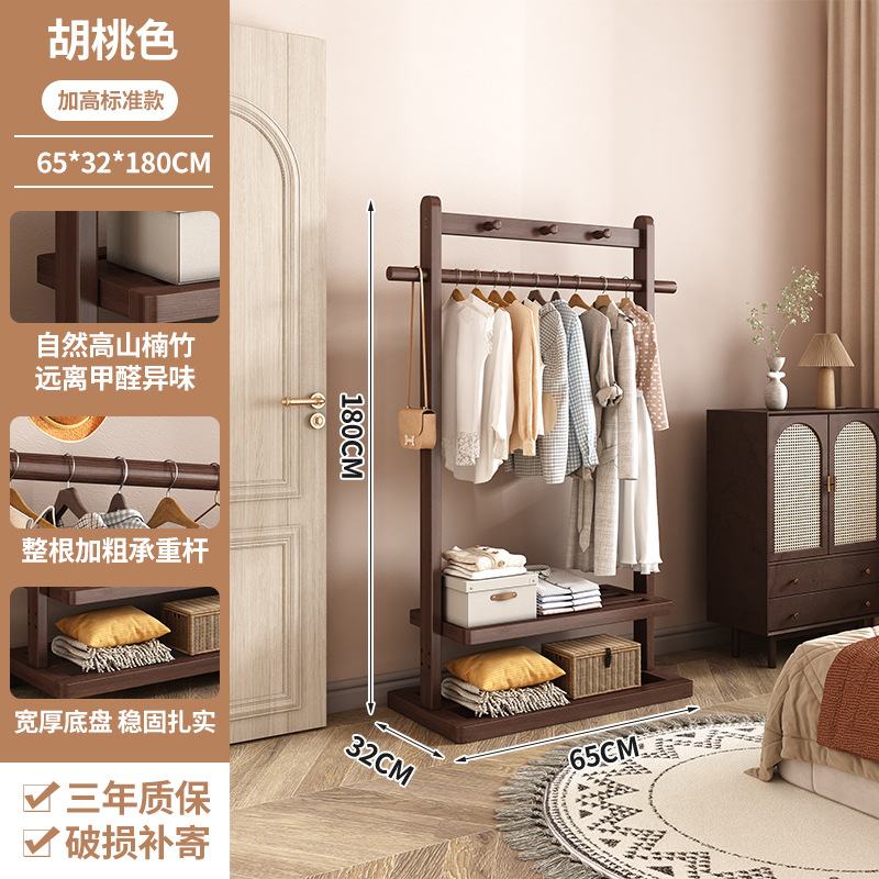 [월넛 컬러] 고가형 다기능 후크 65CM [초두꺼움, 초두꺼움]