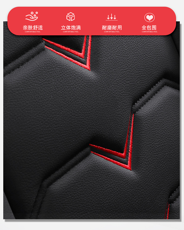 22 new full leather cartoon Four Seasons cushion car cushion cushion cushion cover manufacturers a generation of Amazon