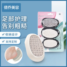 㲿ob ĥ__4 _SÿQĥ湤SֱN