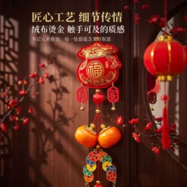 中国结;节庆用品;灯笼