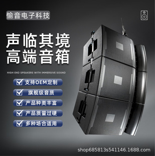 VRX-918SP��18Ӣ����Դ����ГP���U��ϵ�y���⌣�I�P��