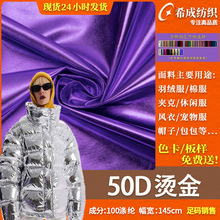 50D���ٰ�ˮϴ�C���� �����Ƽ�����q���������L�·��b�������l