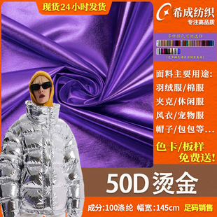 50D���ٰ�ˮϴ�C���� �����Ƽ�����q���������L�·��b�������l