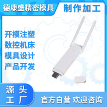 �����_ģע�ܼӹ�Դ�^�S�ҁ�D���Ƽ��������M���ģ������ă�