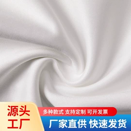 无尘纸无尘布;防静电手套;其他手部防护