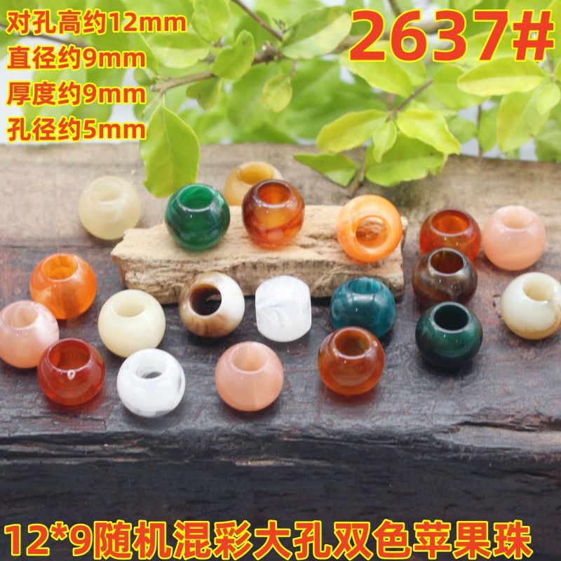 2637magpie (3)