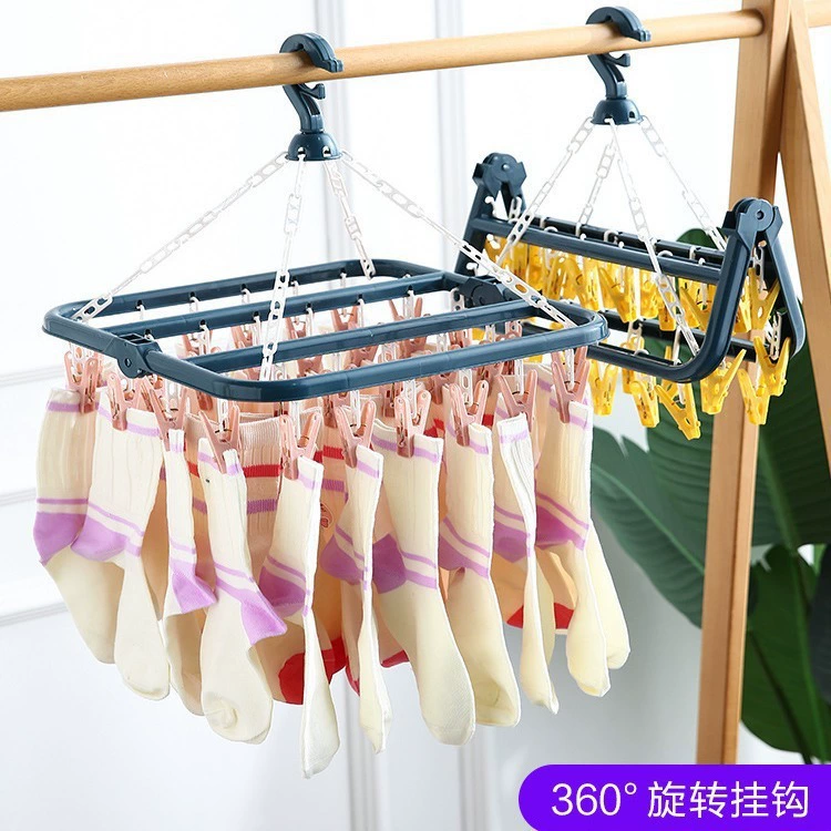 Windproof universal hanger, socks, foldable drying rack, 32