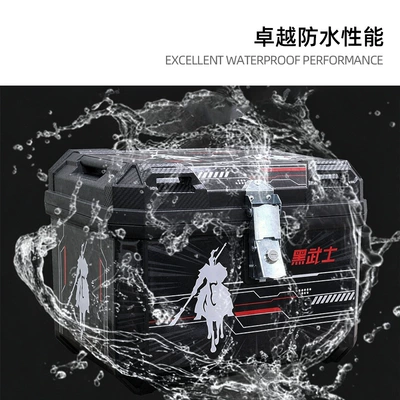 electric vehicles, detachable waterproof trunk – Electric car tail box