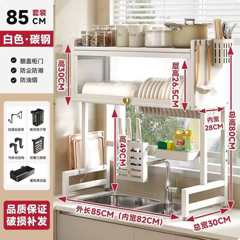 lavabo de cocina estante lavavajillas lavavajillas armario cubierta doméstica con bandeja de recepción de agua palillos bandeja de drenaje almacenamiento de platos