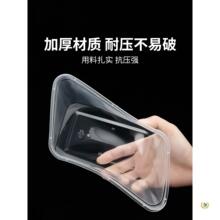 ?500/650/750mlһ���Բͺ���L���δ�������u��ͺ����üӺ�