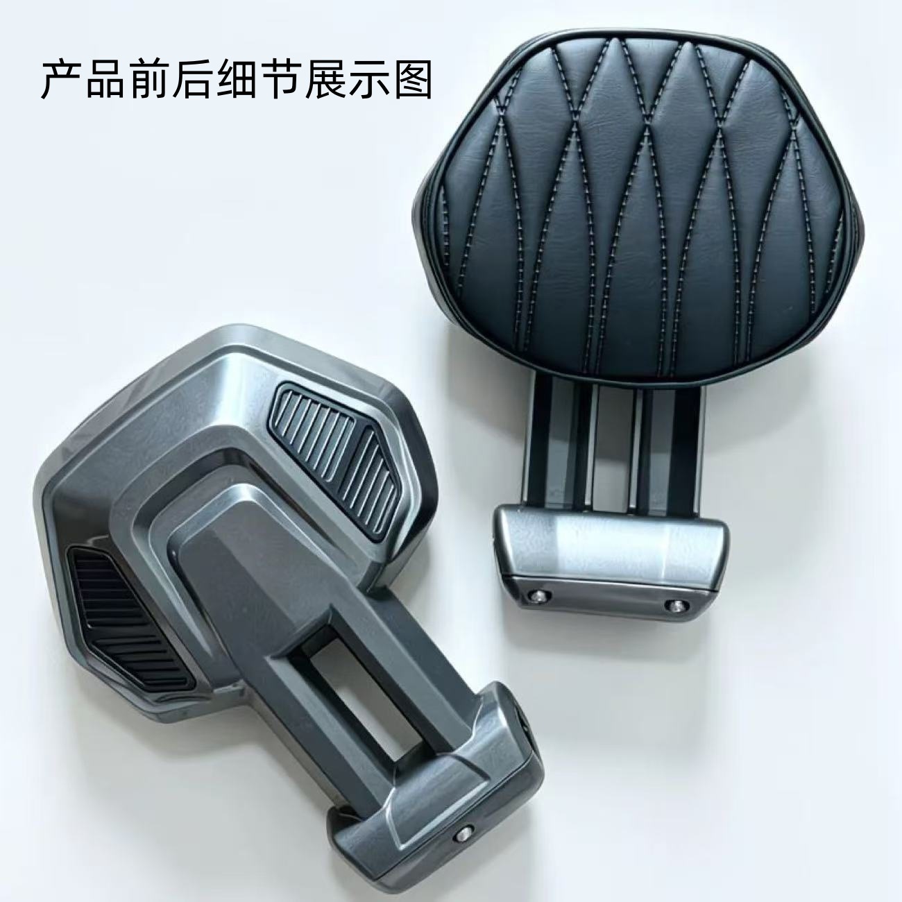 Suitable for the Rear Seat of the Jihé/No. 9 Electric Vehicle, Compatible with the Original Rear Backrest Round Tube and Flat Tube, Universal Backrest for All Series